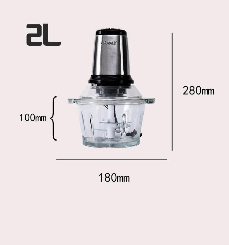 Electric Household Meat Grinder